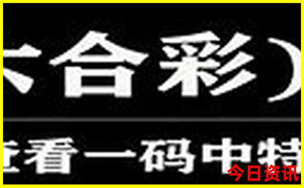 洛宁旅游景点大全景点排名榜
