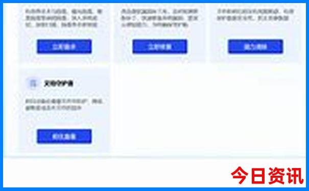 八月份适合去哪里玩
