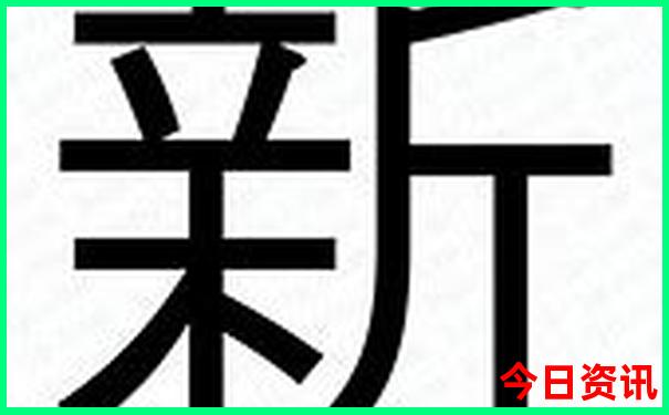 景谷旅游攻略必去景点