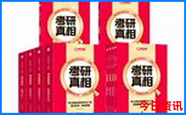 北京远郊旅游景点排名