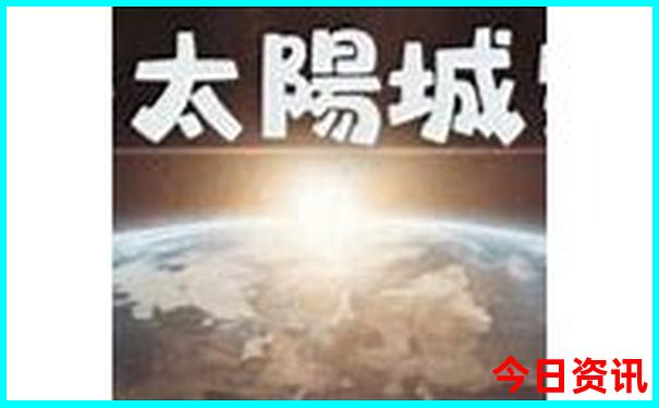 江门旅游攻略必去景点