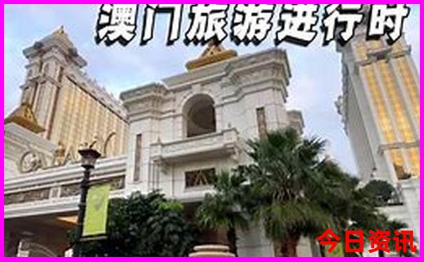 青岛亲子游玩好去处