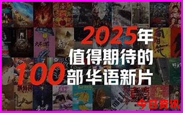 长春火车站附近景点