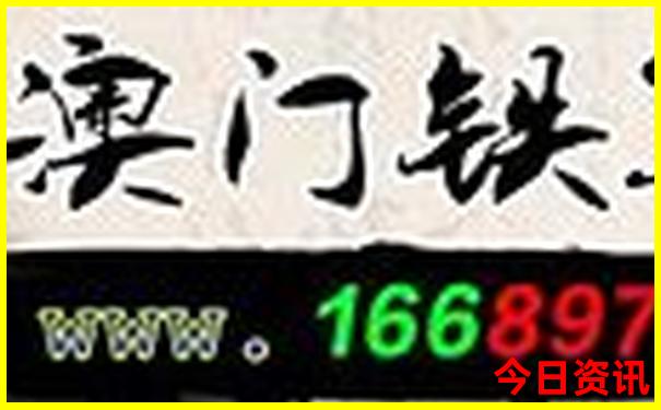 山东旅游必去十大景点带孩子去
